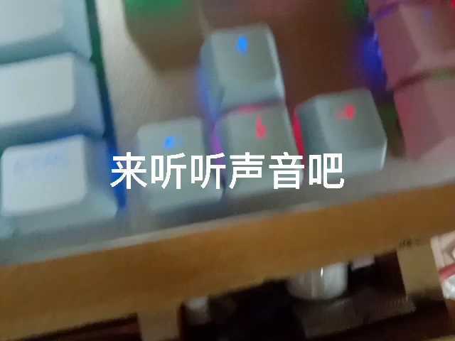 ajazz黑爵机械键盘 青轴