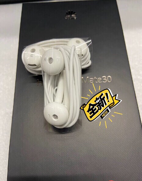 华为Mate30原装3.5圆孔耳机全新没用...