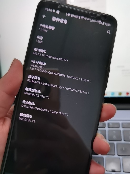 rog3 12+256 几乎无划痕