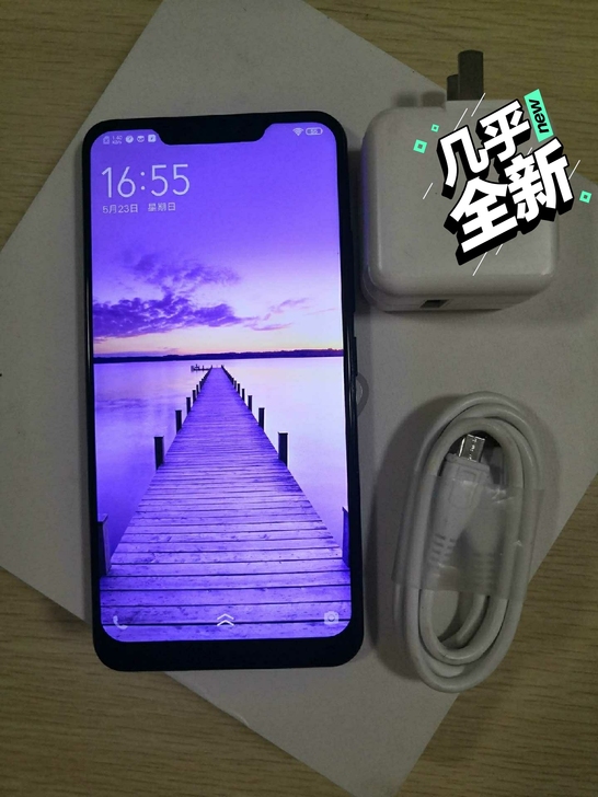 vivo x21正品手机。6G运行。九九新...