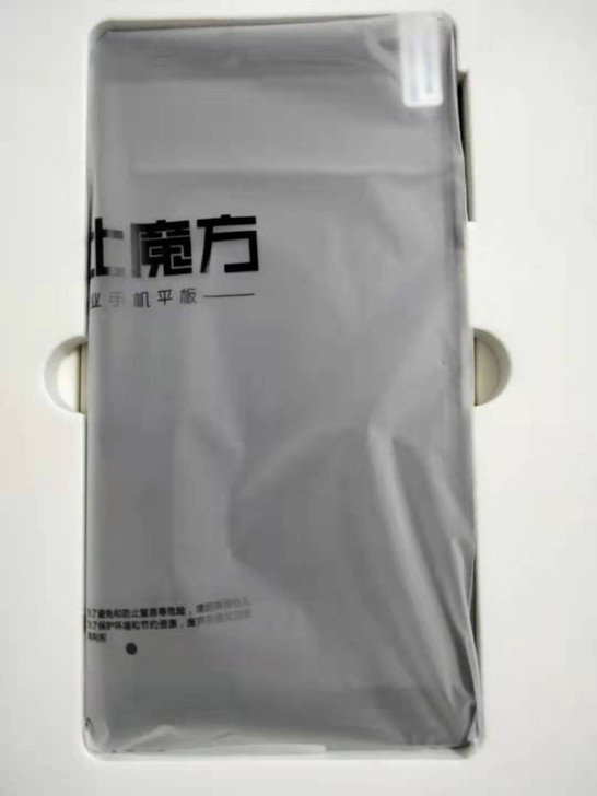 酷比魔方T2平板电脑
