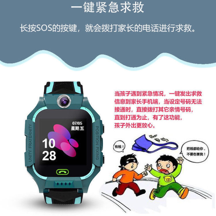 全新正品小天才儿童电话手表定位学生防水通男...