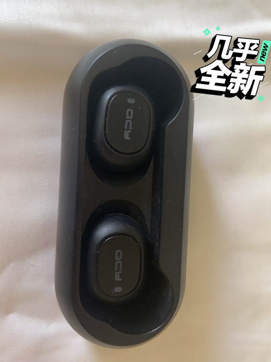 qcy蓝牙耳机,几乎全新,没用过几回。