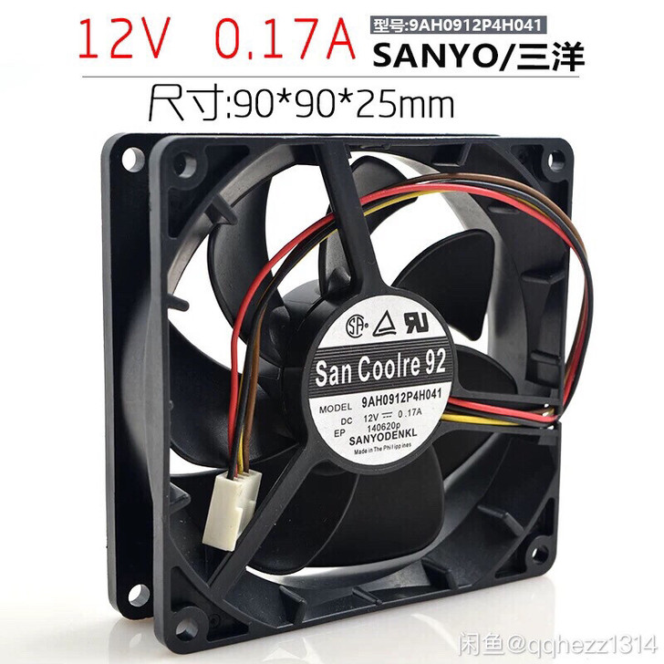 三洋9cm厘米9025静音机箱电脑cpu散...