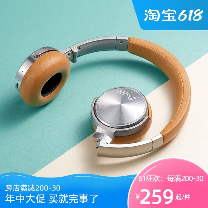 Lasmex/勒姆森HB-65Splay ...