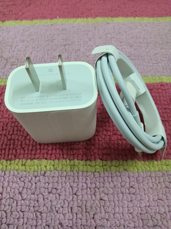 品牌型号 苹果原装20w充电头数据线