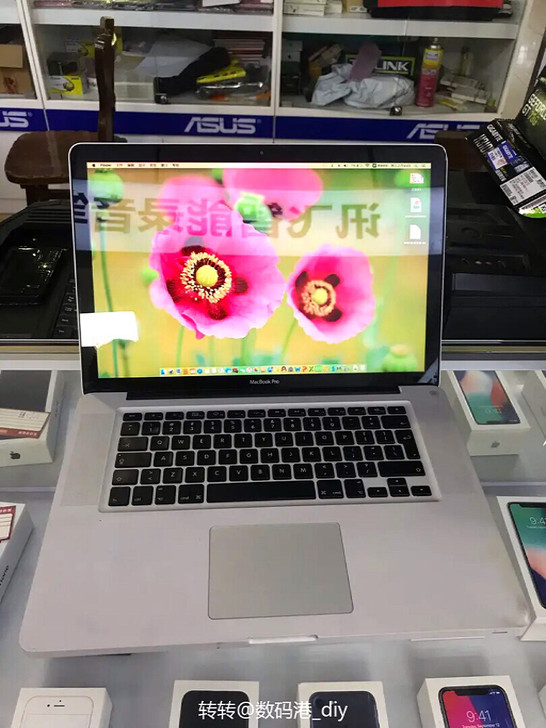 游戏办公苹 i7四核CPU独显15寸笔记本...