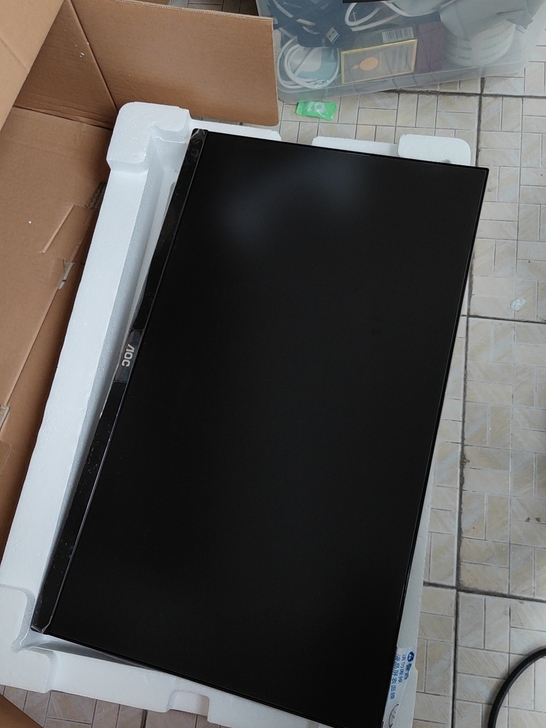 AOC Q241PXQ 24英寸2K显示器...