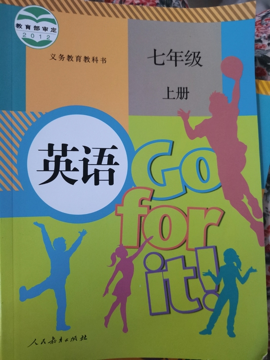 全新新华书店正版书   想要的私聊询价