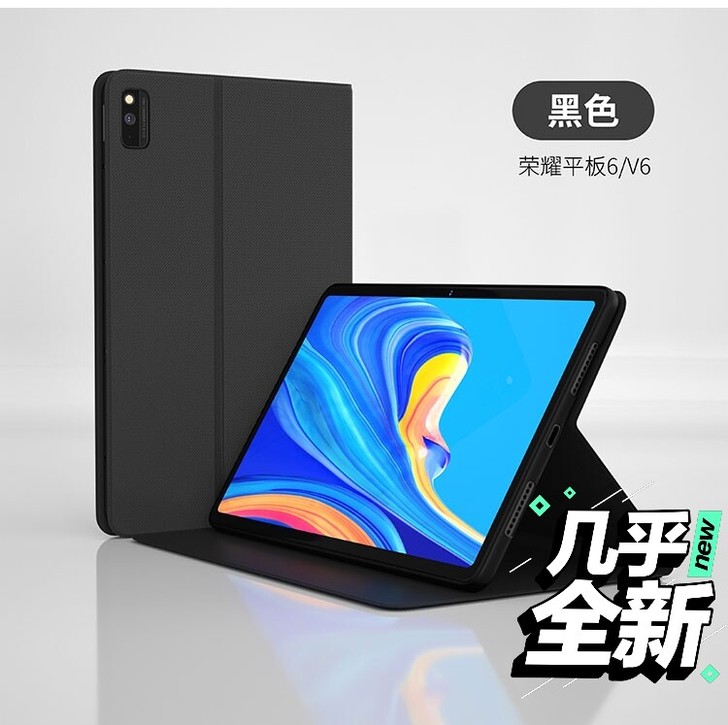 荣耀平板V6，6＋128，幻夜黑，保修期内...