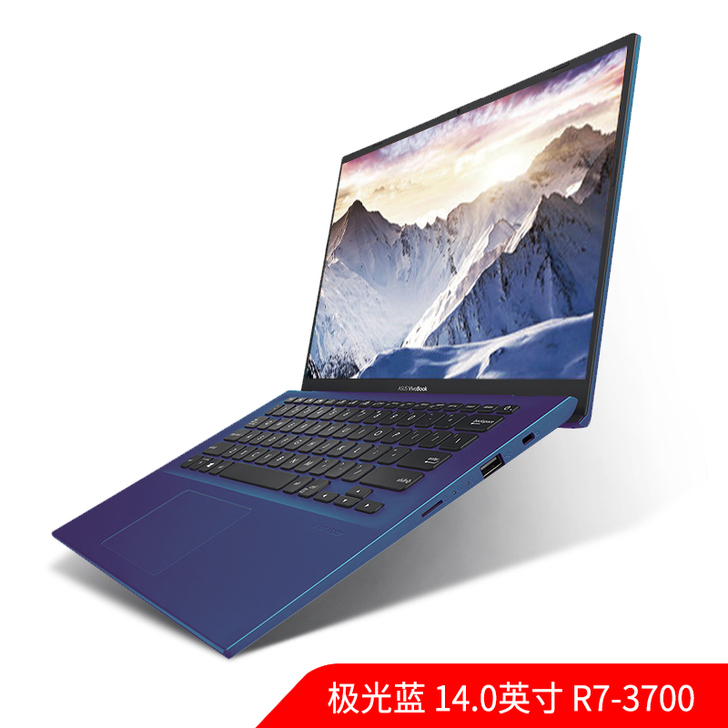 Asus/华硕顽石锋锐版V4000