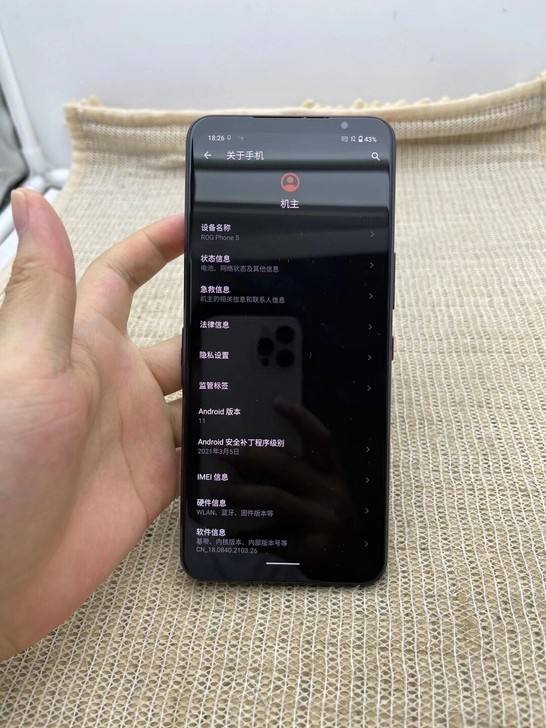 ROG5 黑 16+256 九五新以上