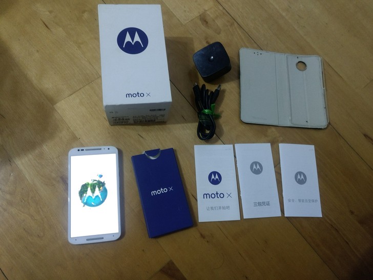 摩托罗拉手机xt1085全套三码合一