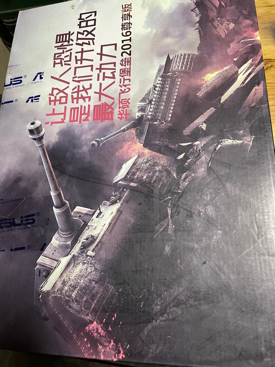 游戏本 笔记本 华硕GL502vt 华硕...