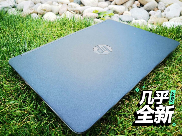 自用惠普笔记本电脑高性能高配固态商务办公学...