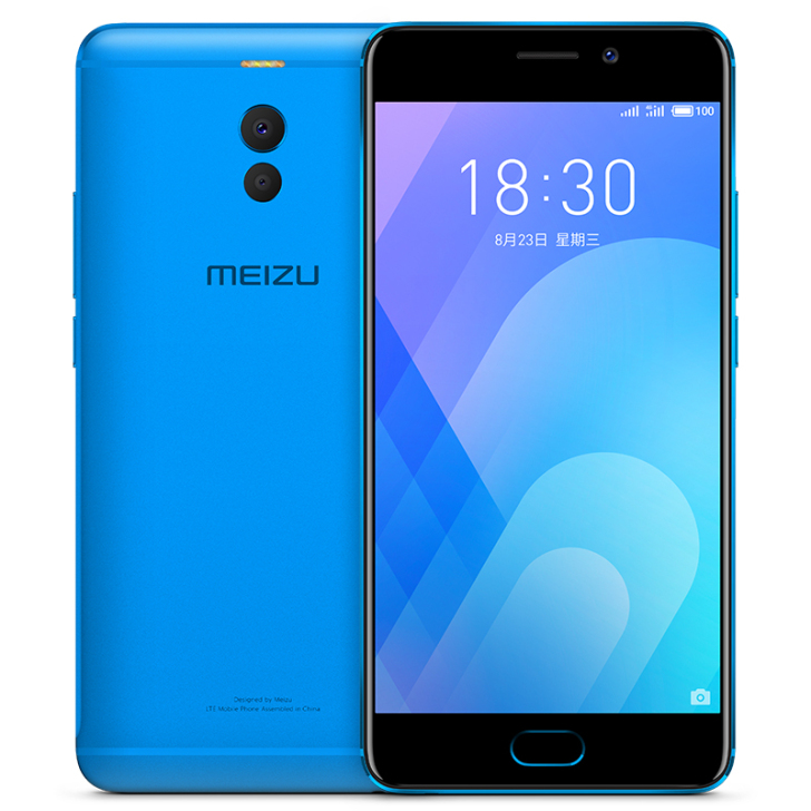 【迎新价】【领券立减50】Meizu/魅族...