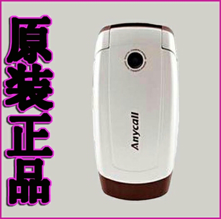 三星X518手机 三星X510手机 原装正...