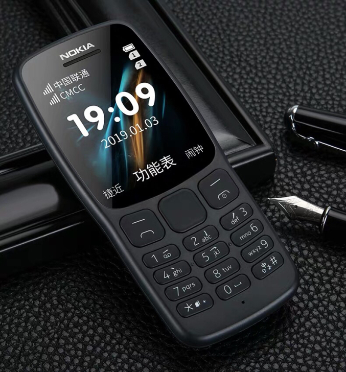 Nokia/诺基亚手机学生手机备用手机珍藏...