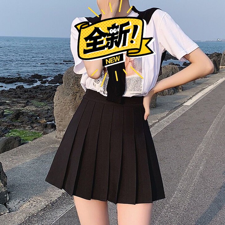 半身百褶裙