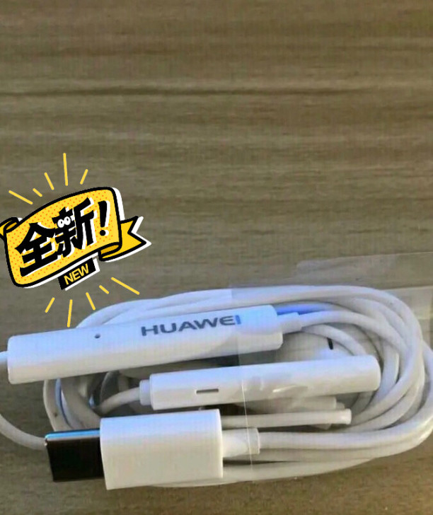 个人闲置华为P40原装耳机华为typec ...