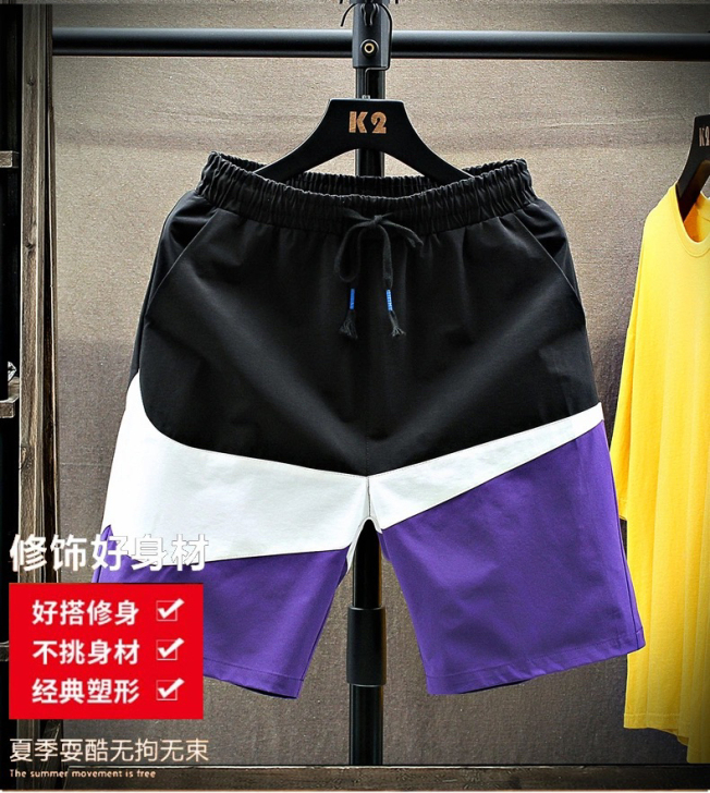 实体店关门秒杀处理!男士夏季拼色个性宽松潮...