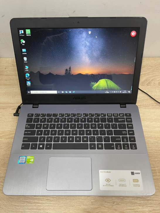 华硕A480U 14寸商务办公笔记本电脑...