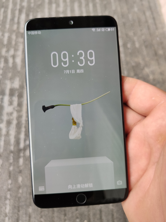 魅族15手机 全网通4g 配置4+64...