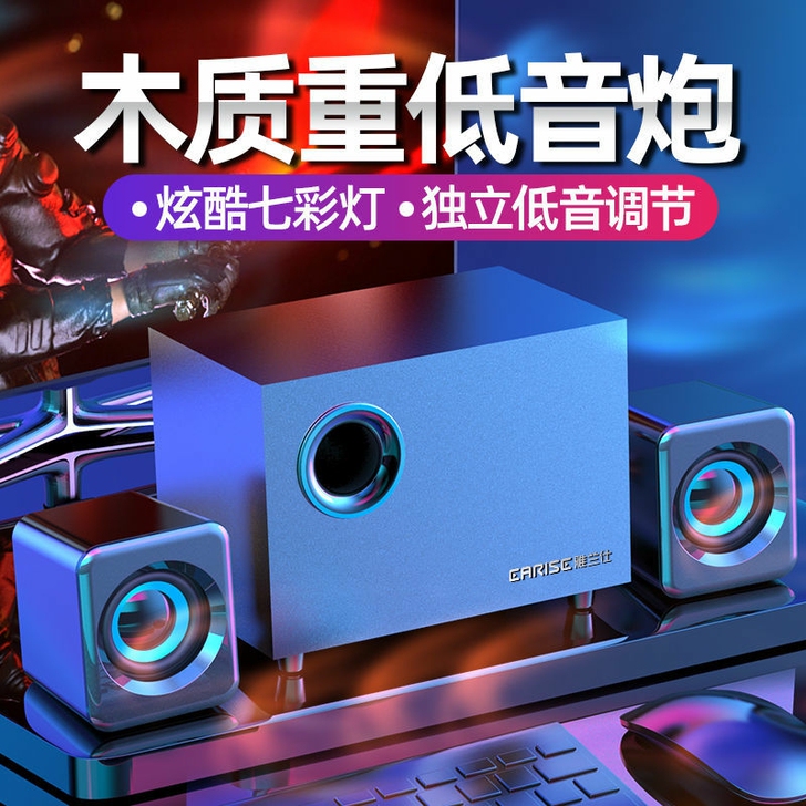 【清仓甩卖】 EARISE/雅兰仕 Q9木...