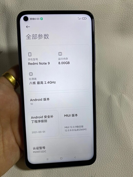 小米红米note9     8+128