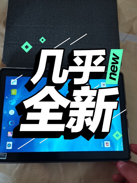 京东上买的,
