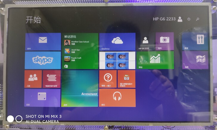 慢出HP惠普 G6 2233TX笔记本改...
