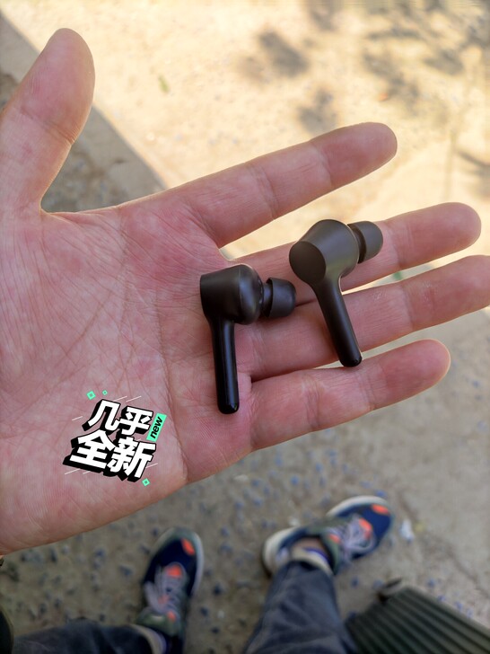 网易智造air无线蓝牙耳机,,今天回来发现...