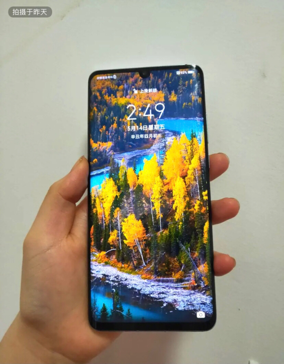 华为mate30pro 5G版本 8+25...