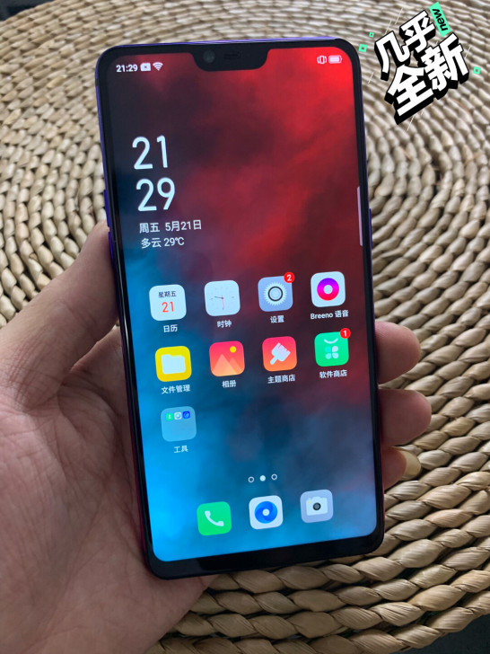 Oppo r15手机 6G+128G 全网...