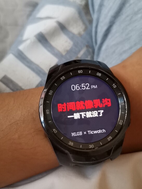 ticwatchPro蓝牙,独立Gps绘制...