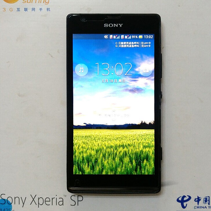 SONY索尼M35c小手机,双卡电信版行货...