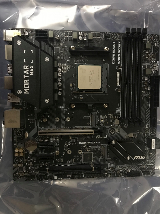 AMD Ryzen 5 3500X CPU...