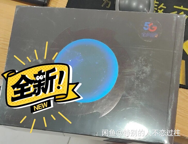 3800收个柔宇柔派2 看清楚是二代,别拿...