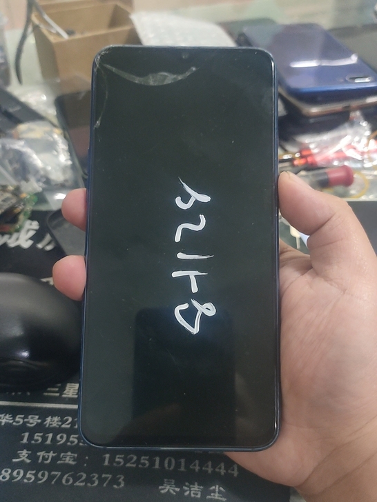 OPPO R17 8+128