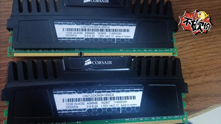 海盗船DDR3 1600 4G 内存 共两...