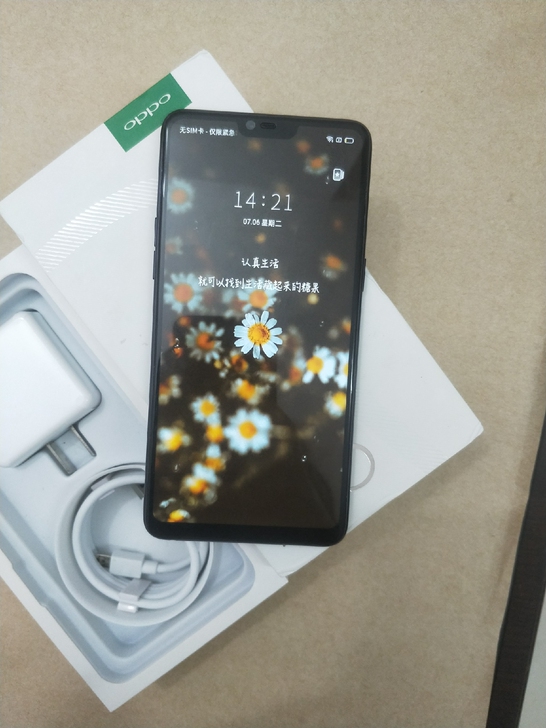 Oppor 15正品手机 9成新 买来...