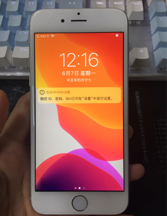 iPhone6苹果6 苹果6s 6sp 工...