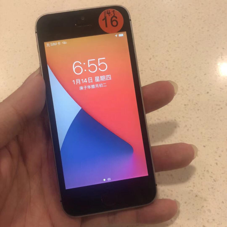 苹果SE iphoneSE 无锁三网通 工...