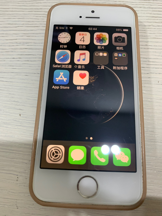 iPhone 5s 16g 国行苹果手机，...