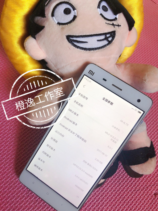 二手小米4手机2+16g移动4g，单卡