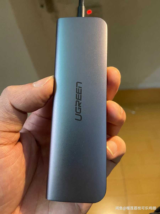 绿联拓展坞五合一HDMI分线器拓展器