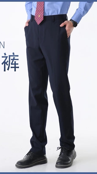 铁路夏装男裤，170/78包邮有需要请联系...