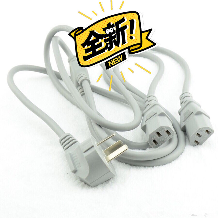 包邮1.8米国标一分二电脑显示器电源线一拖...