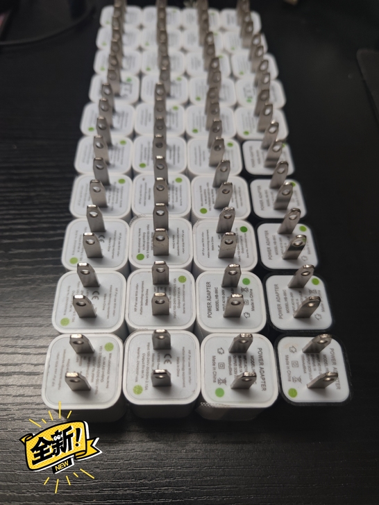 5V1A小绿点5W充电器适用苹果安卓手机小...