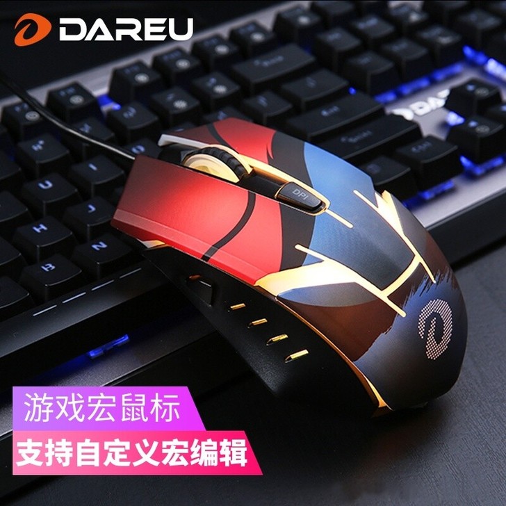 正品达尔优EM902嗜血狂电竞有线游戏鼠标...